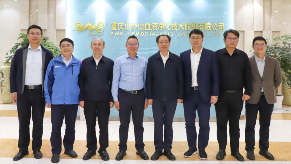 中國工程院院士、重慶大學(xué)校長王樹新蒞臨山外山公司調(diào)研